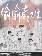 4480新视觉影院在线看